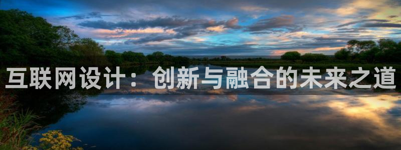 专业辉达娱乐平台