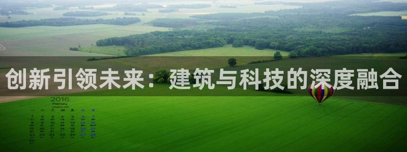 专业辉达娱乐官方网址
