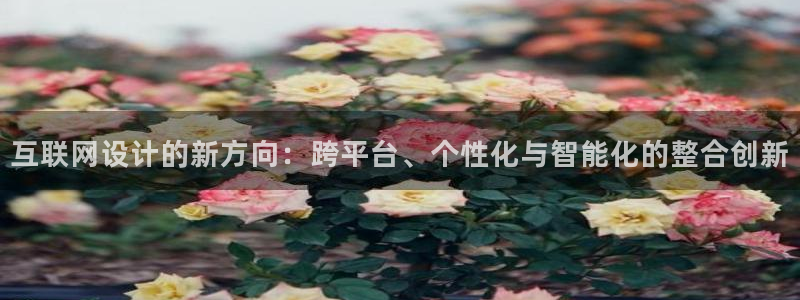 辉达娱乐重庆时时彩注册