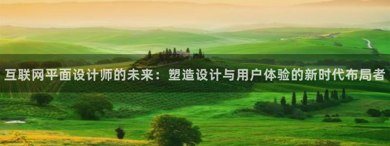 代理辉达娱乐平台