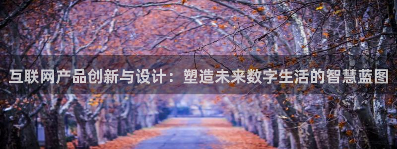 辉达娱乐丶75505