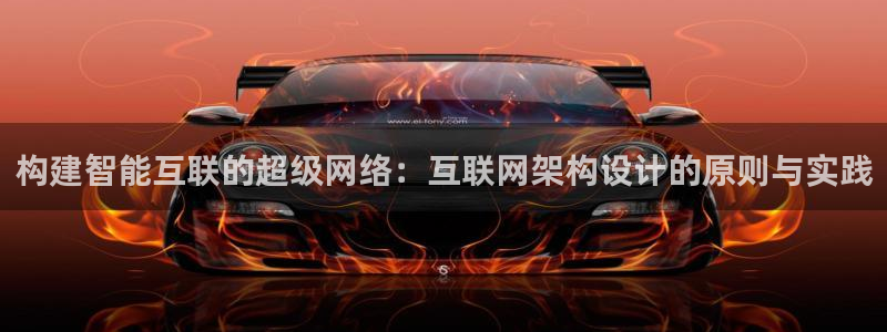 专业辉达娱乐平台