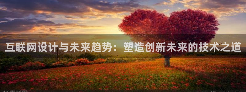 辉达娱乐五39444