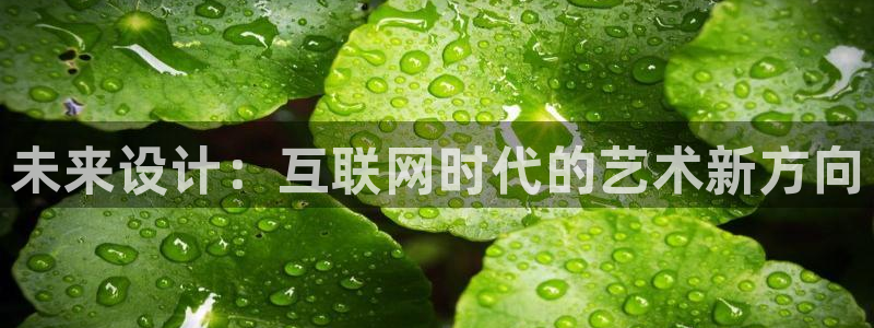辉达娱乐可靠