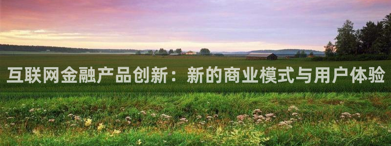 辉达平台官网首页