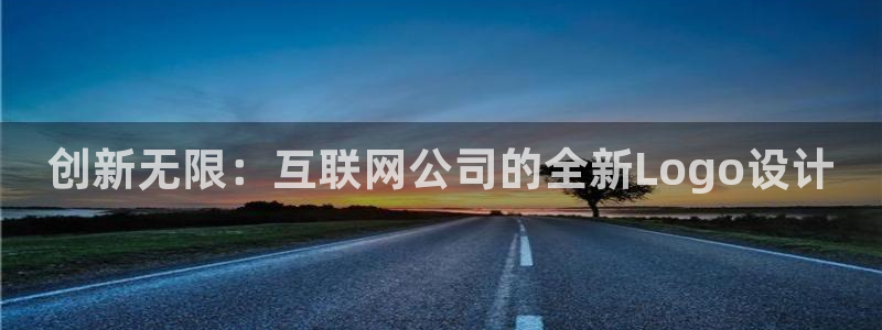 辉达娱乐重庆时时彩注册