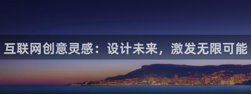 专业辉达娱乐官方网址