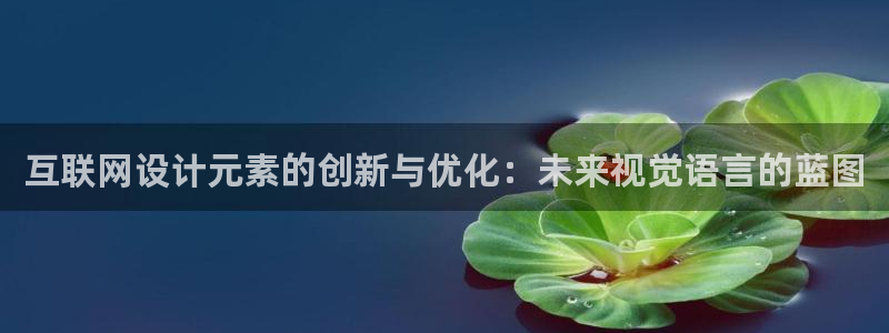 正规辉达娱乐开户注册