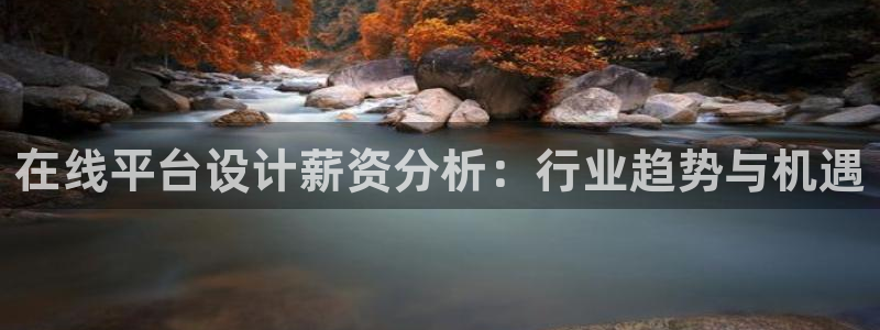 辉达娱乐开户注册