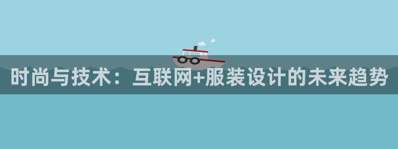 辉达娱乐重庆时时彩