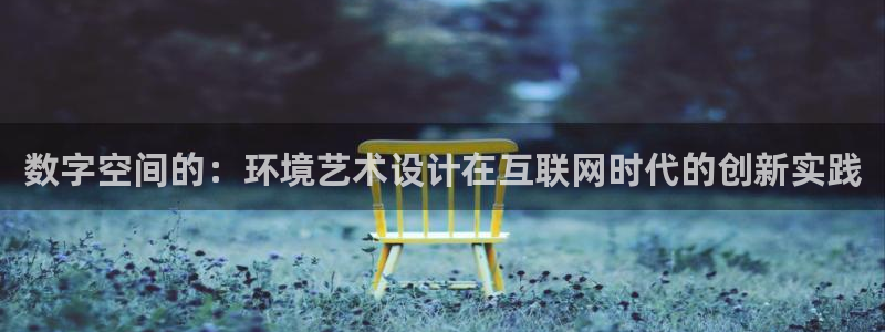 辉达娱乐五39444