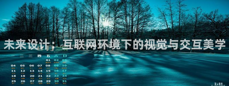 专业辉达娱乐在线游戏