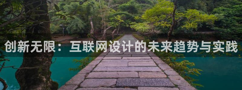 辉达娱乐丿39444