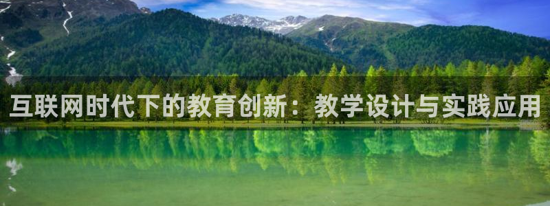正规辉达娱乐平台
