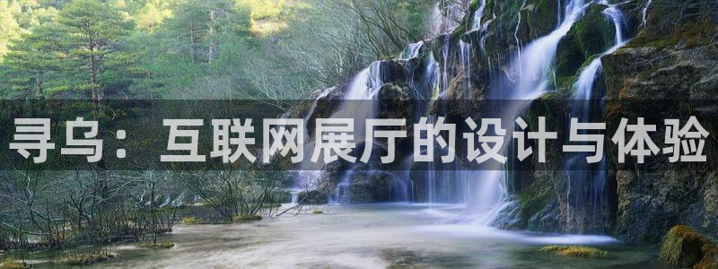 辉达平台注册入口