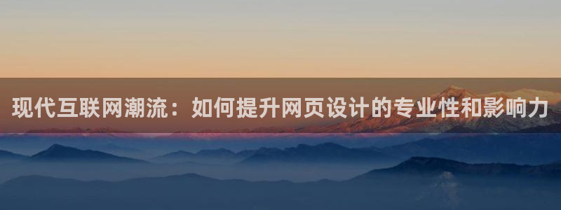 辉达娱乐正规吗