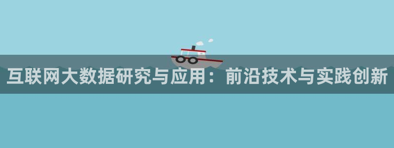 辉达平台娱乐怎么样