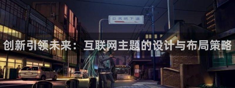 辉达娱乐时时彩