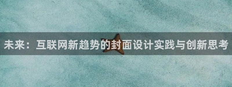 辉达娱乐最新消息新闻