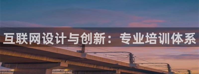 辉达娱乐衤39444