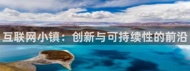 辉达娱乐排列三