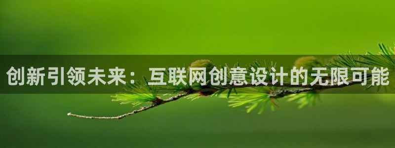 辉达娱乐可靠