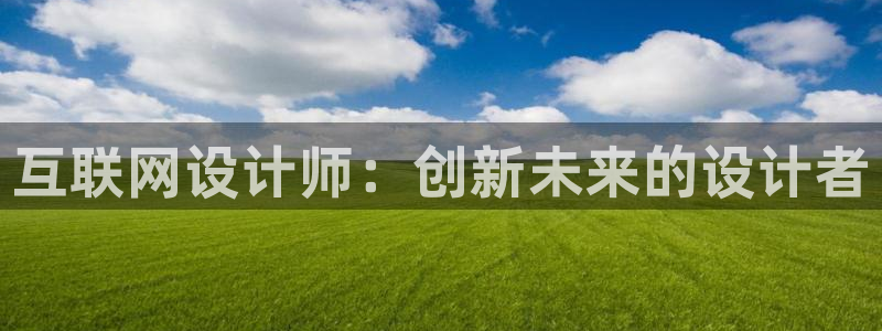 辉达平台娱乐怎么样