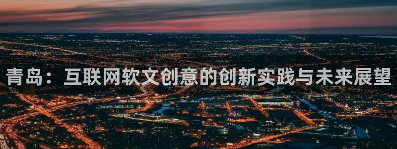 龙腾辉达电子娱乐