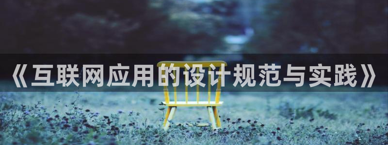 辉达娱乐