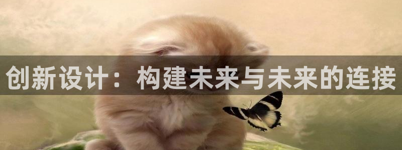 辉达平台官网登录