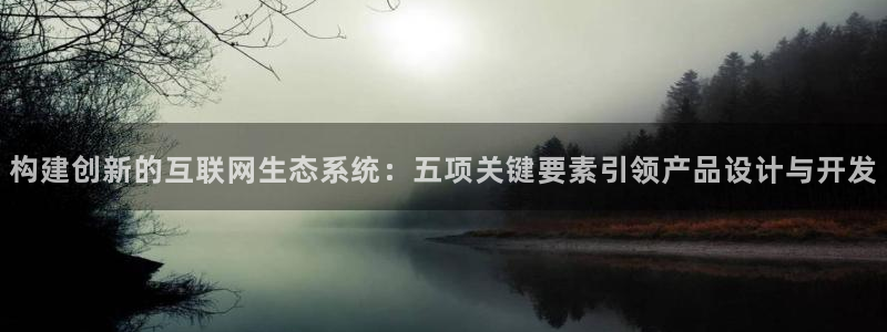 辉达集团官方网站