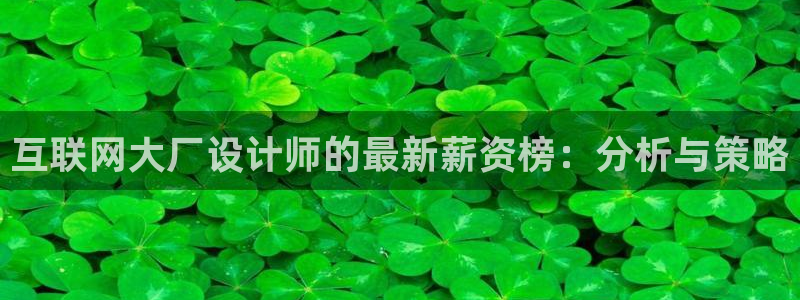 辉达娱乐彳75775