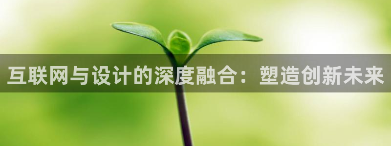 辉达娱乐衤39444