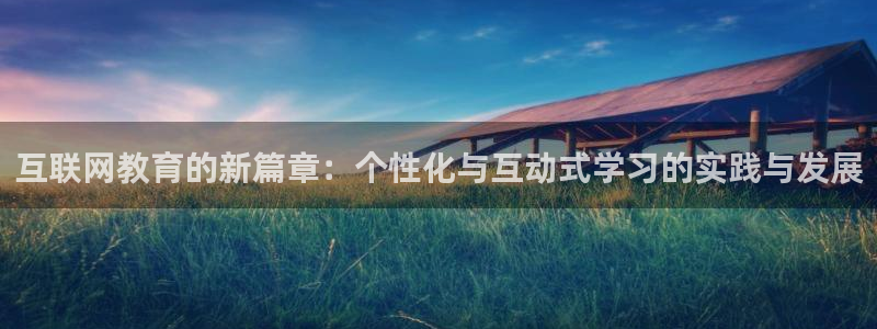 菲律宾辉达娱乐