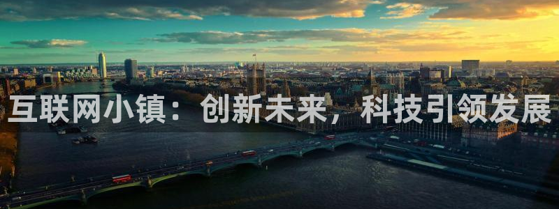 辉达娱乐丨39444