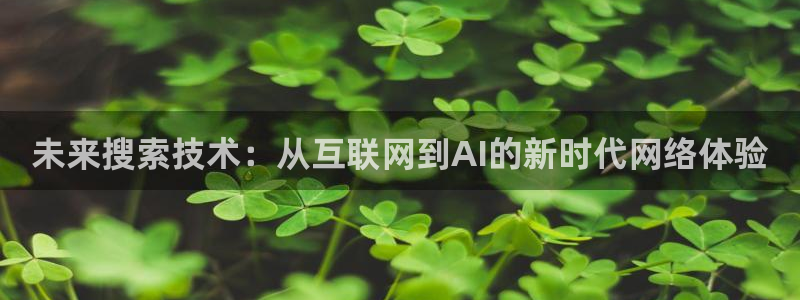 辉达娱乐下载