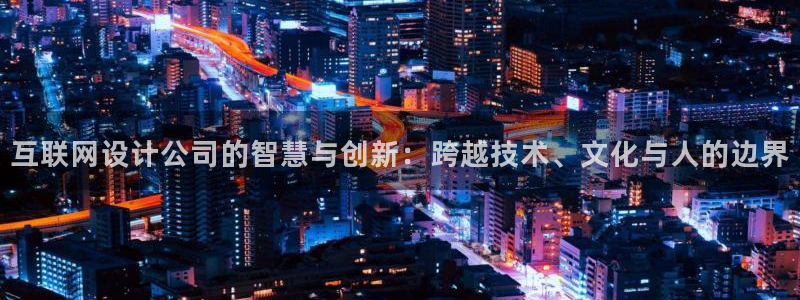 龙腾辉达电子娱乐