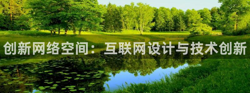 辉达娱乐己75505