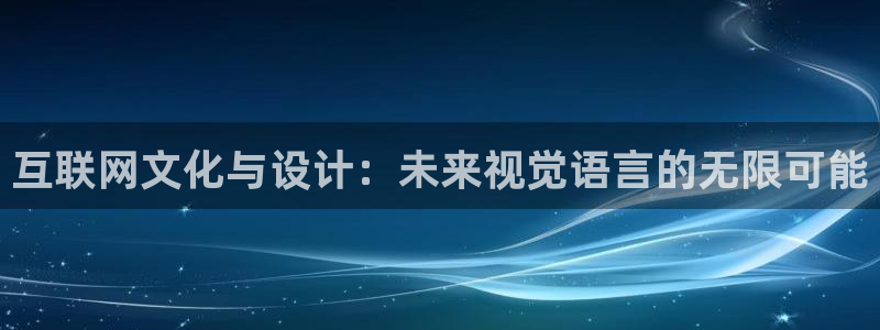 辉达娱乐时时彩平台