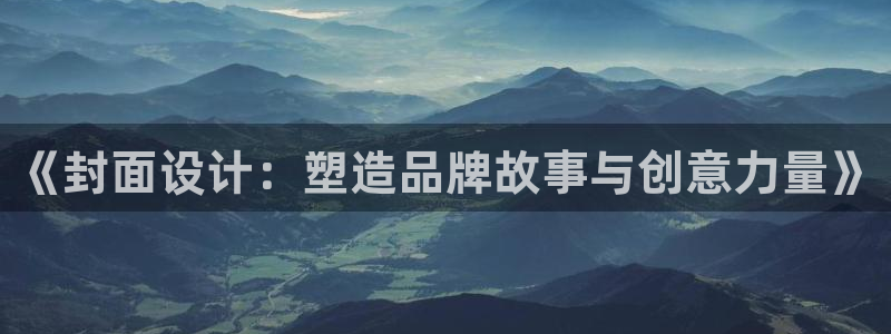 辉达平台官网首页