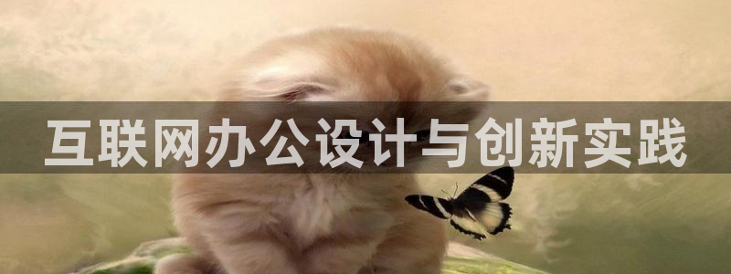 辉达娱乐丿75505