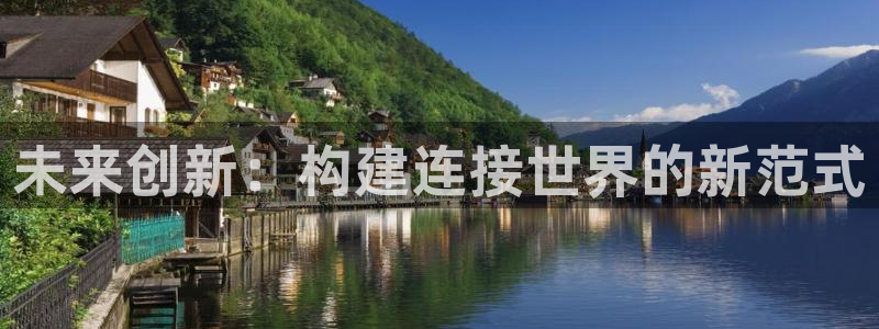 辉达娱乐平台