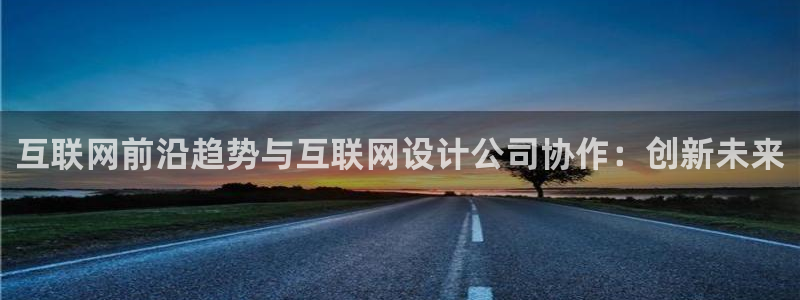 辉达娱乐正规吗