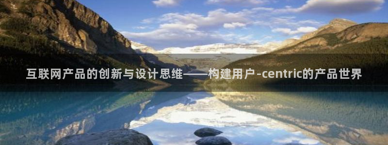 信誉辉达娱乐平台