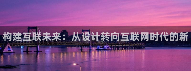 辉达娱乐最新现状