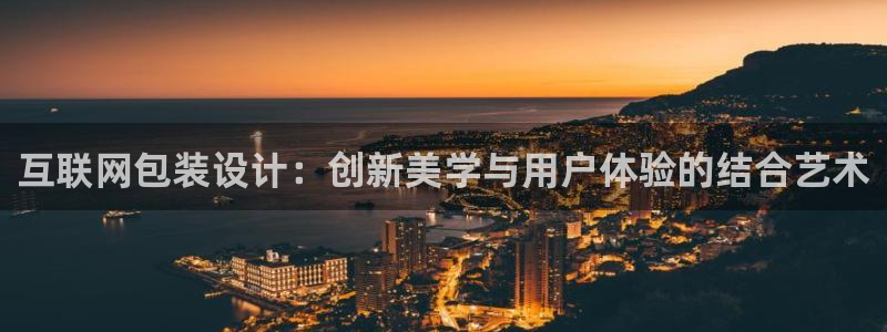 辉达集团官方网站
