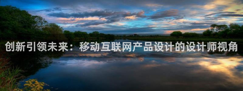 辉达平台官网网站