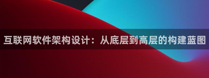 辉达娱乐新疆时时彩
