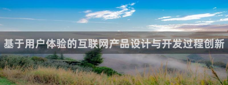 辉达平台娱乐怎么样