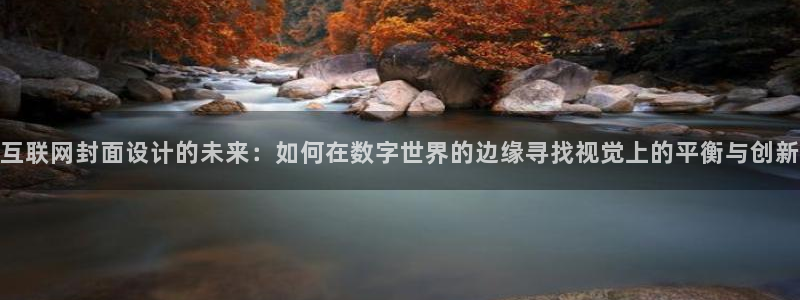 辉达娱乐丿39444